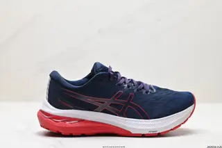 ASICS GT-2000 11 shock-absorbing running shoes 10118441-021