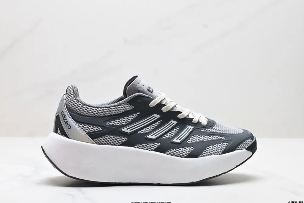 Adidas Adizero Aruku’s new running shoes have appeared on the Internet JQ5658
