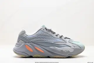 Adidas YEEZY 700V2 ‘Static’ Adidas Yeezy 700 second generation retro dad shoes FV9922 gray