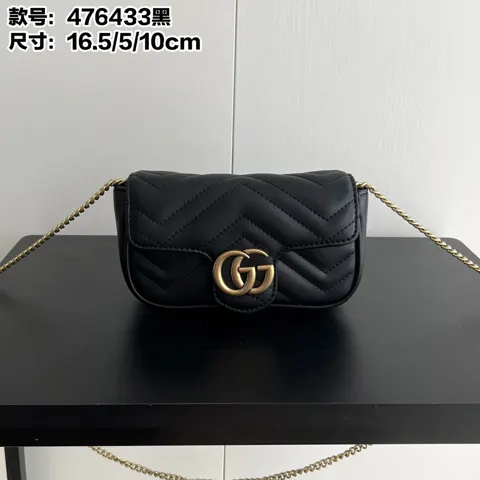 Gucci Marmont