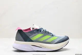 Adidas adizero BOSTON 12 M summer breathable mesh racing running shoes Boost cushioning sole ID4234