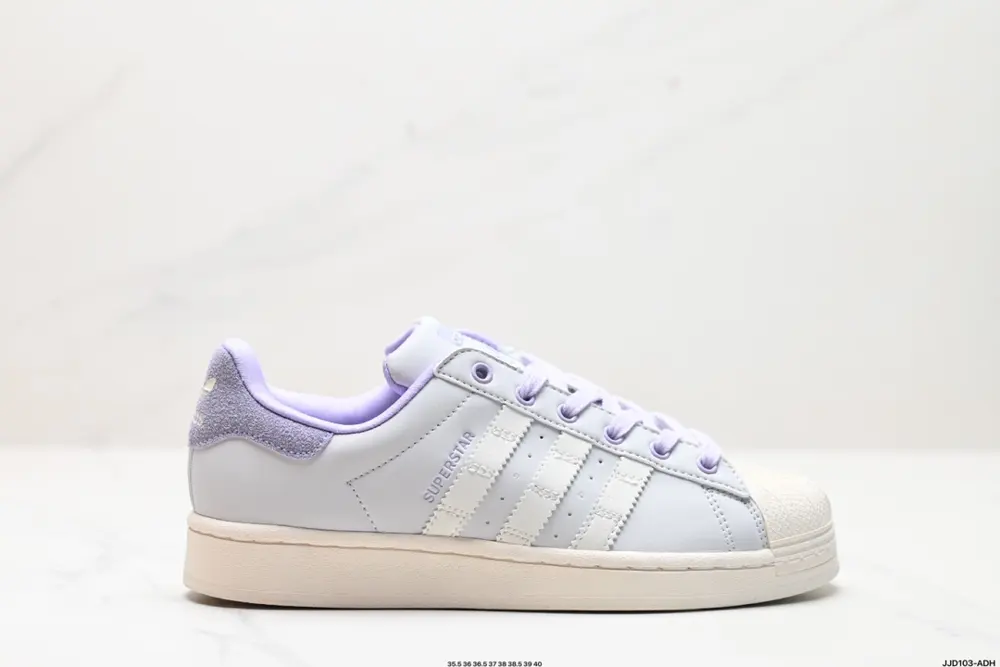 Adidas Originals Superstar shell toe series low-top classic versatile casual sports shoes IF1804