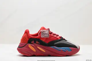 Adidas YEEZY 700V2 ‘Static’ Adidas Yeezy 700 second generation retro dad shoes FE2829 gray