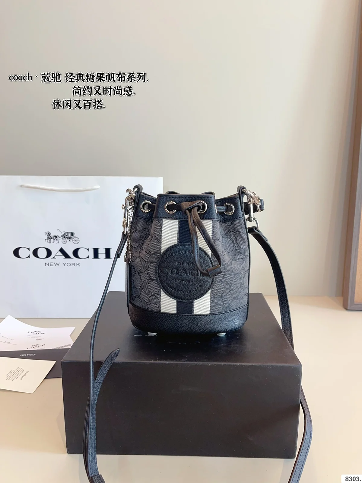 COACH Bucket Bag