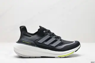 Adidas Ultraboost Light wear-resistant and shock-absorbing casual sports running shoes HQ6339