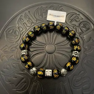 Chrome Hearts Classic Retro Multi-element Tiger Eye Stone Bracelet