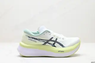 Asics MAGIC SPEED 4 stable running shoes have a double-layer jacquard mesh design on the 1011B857-100