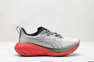 ASICS/Asics breathable mesh upper with some synthetic leather material using new AHAR+ 1011B850-300