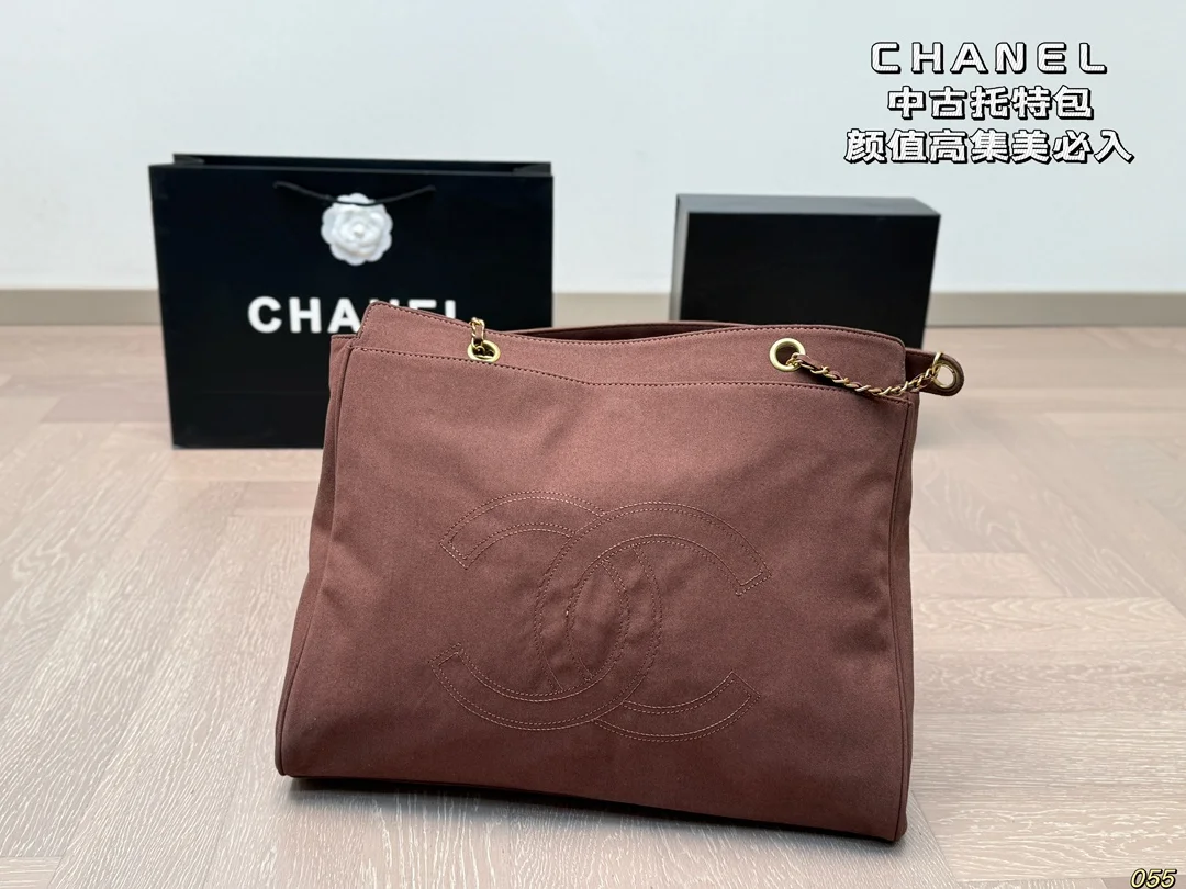 Chanel Tote