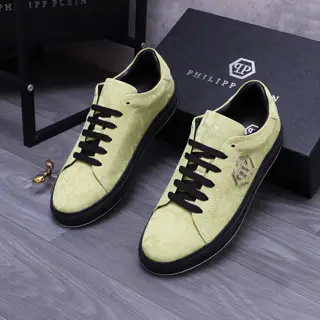 PhiliPP Plein casual shoes