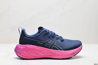 ASICS Novablast 4 lightweight running shoes 1012B510-403