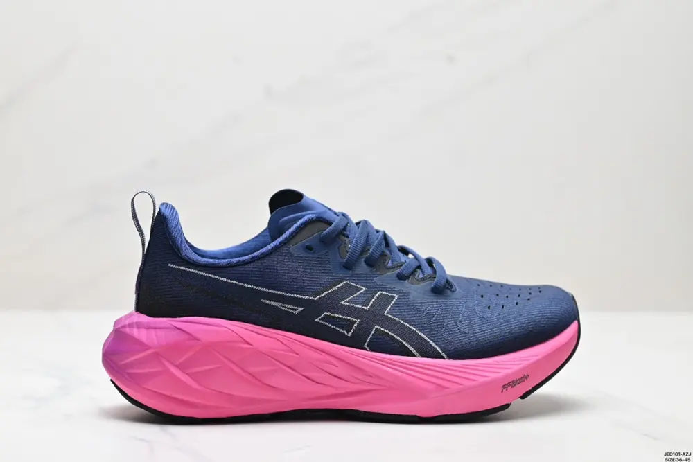 ASICS Novablast 4 lightweight running shoes 1012B510-403