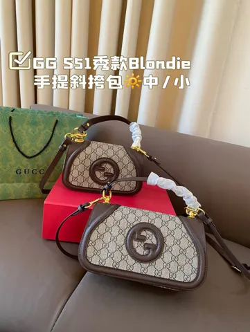 Gucci Bag 1970S