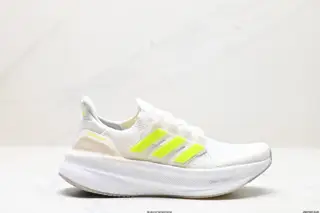 Adidas Ultraboost 5X wear-resistant and cushioning casual sports running shoes ID8843