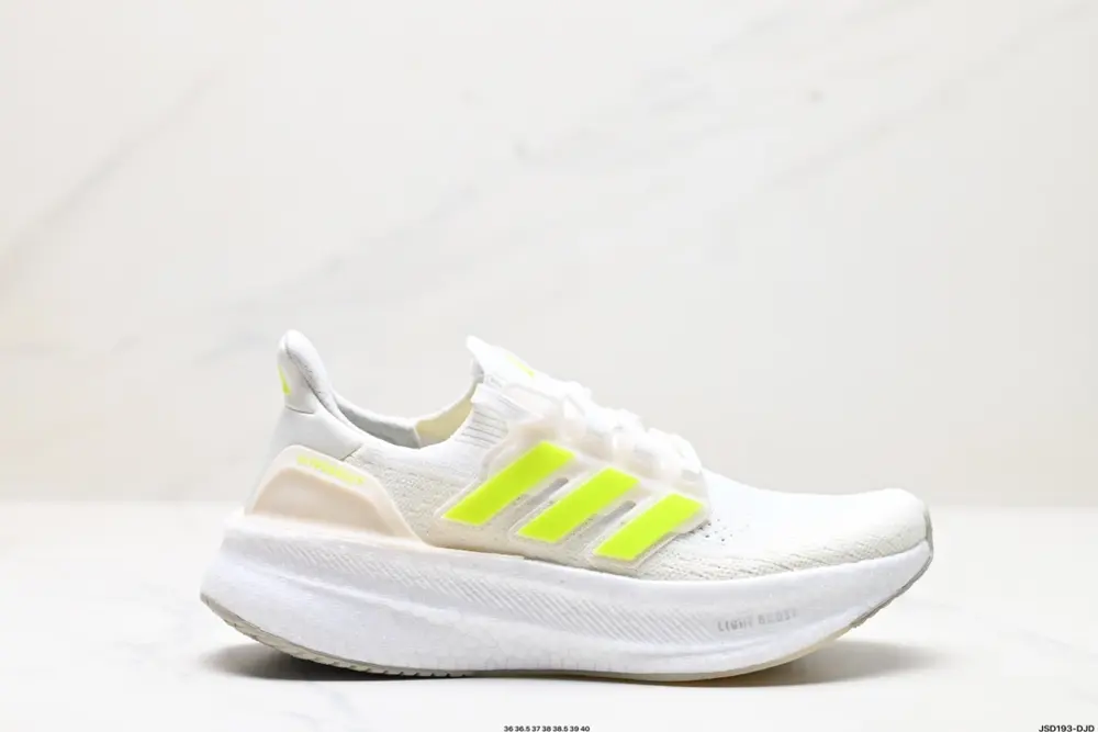 Adidas Ultraboost 5X wear-resistant and cushioning casual sports running shoes ID8843