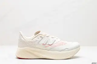 New Balance FuelCell RC Elite V2 “Violet” series ultra-lightweight low-top casual sports