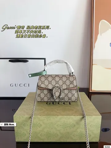 Gucci Dionysus