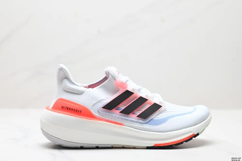 Adidas Ultraboost Light wear-resistant and shock-absorbing casual sports running shoes HQ6339