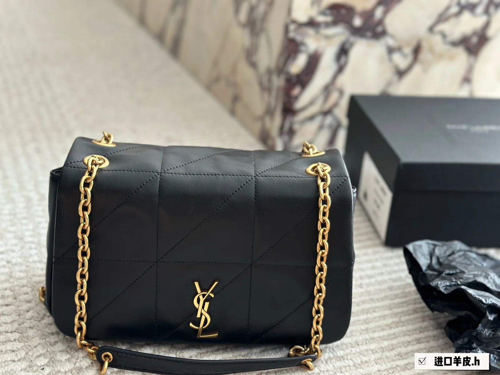 Yves Saint Laurent Bag