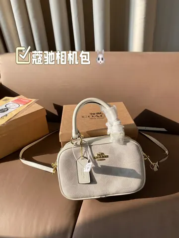 COACH Crossbody