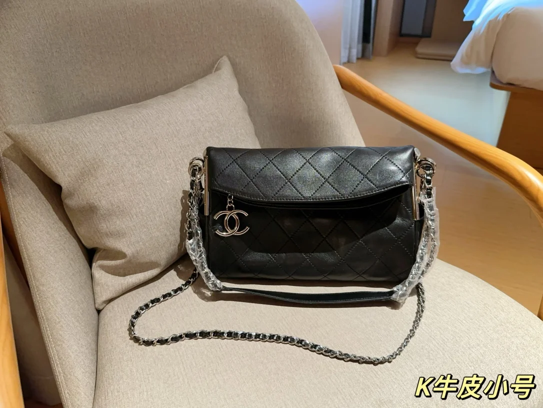 Chanel Hobo