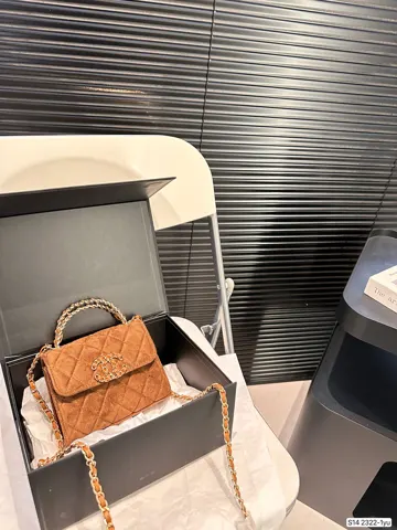 Chanel Crossbody