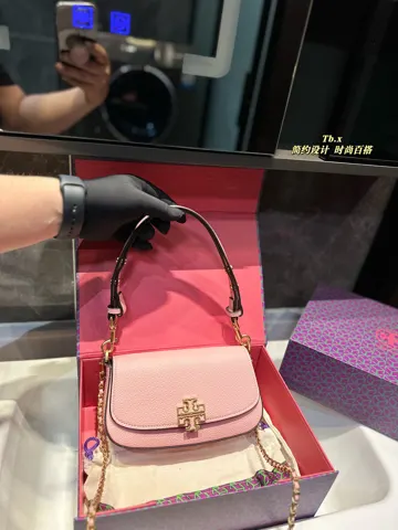 ToryBurch Crossbody