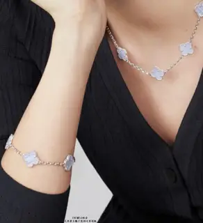 Van Cleef & Arpels Natural Purple Chalcedony Ten-Flower Four-Leaf Clover Necklace