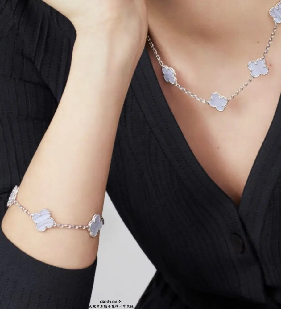 Van Cleef & Arpels Natural Purple Chalcedony Ten-Flower Four-Leaf Clover Necklace