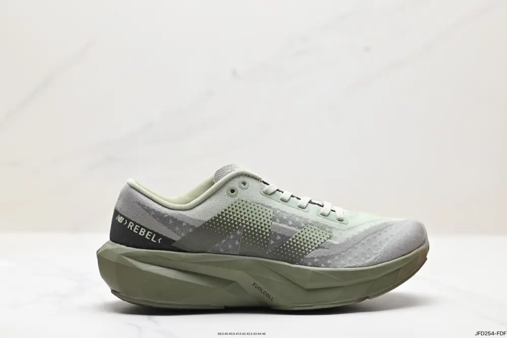 New Balance FuelCell SuperComp Elite v4 Sports Comfortable Wear-resistant Low-top Casual WFCXNM4