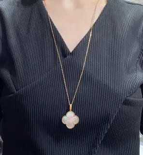 Van Cleef & Arpels Large Four-Leaf Clover Necklace in Natural Grey Shell