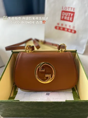 Gucci Bag
