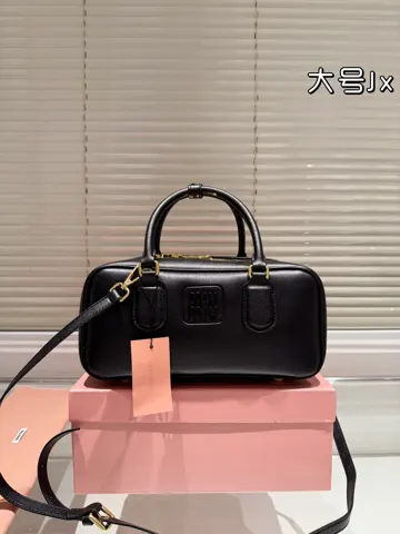 MiuMiu Bag