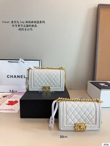 Chanel Bag