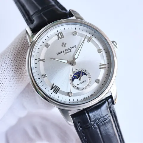 Patek Philippe Watch