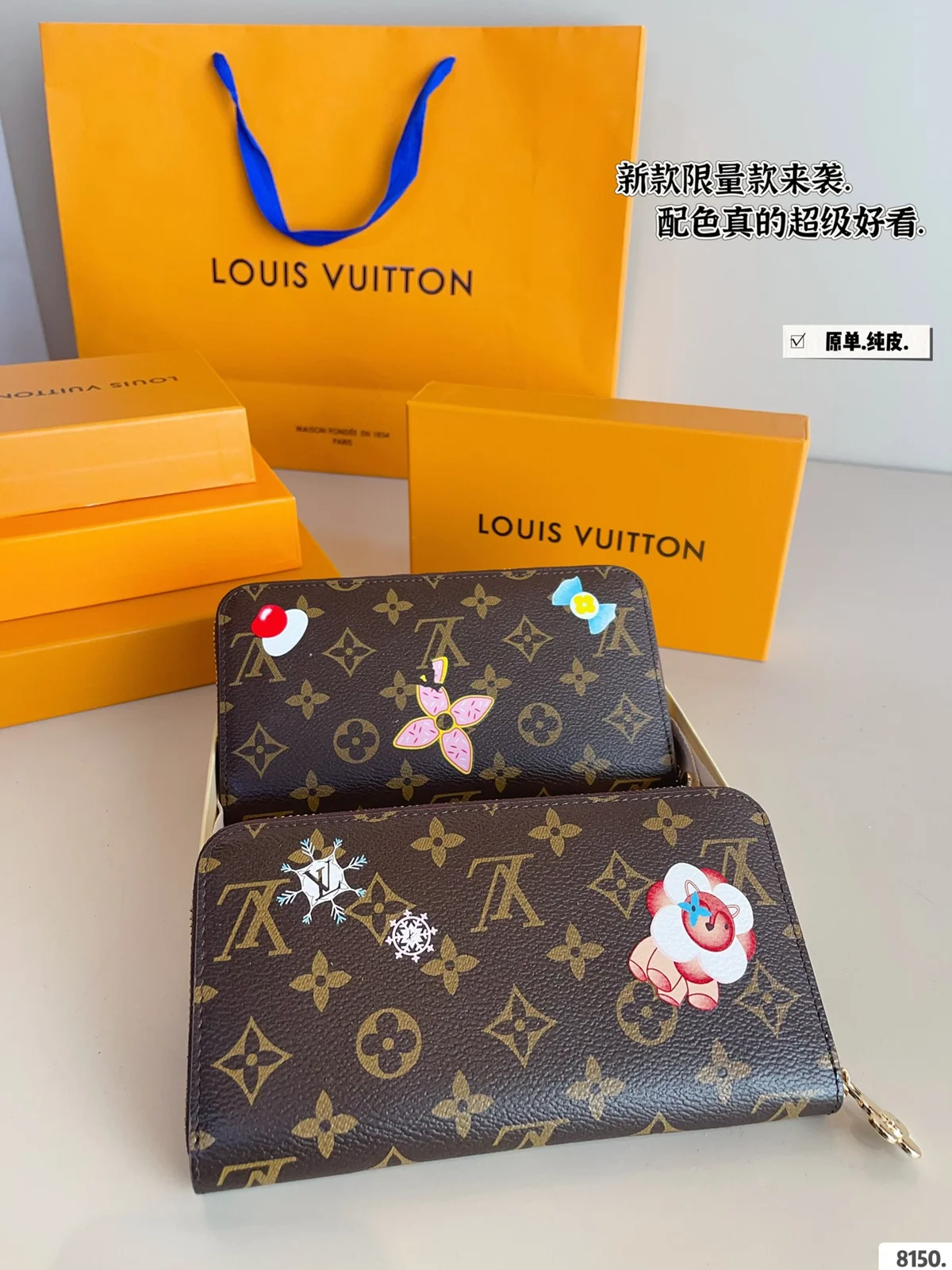 Louis Vuitton Card Holder