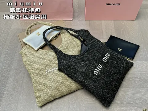 MiuMiu Tote