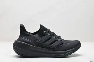 Adidas Ultraboost Light wear-resistant and shock-absorbing casual sports running shoes HQ6339