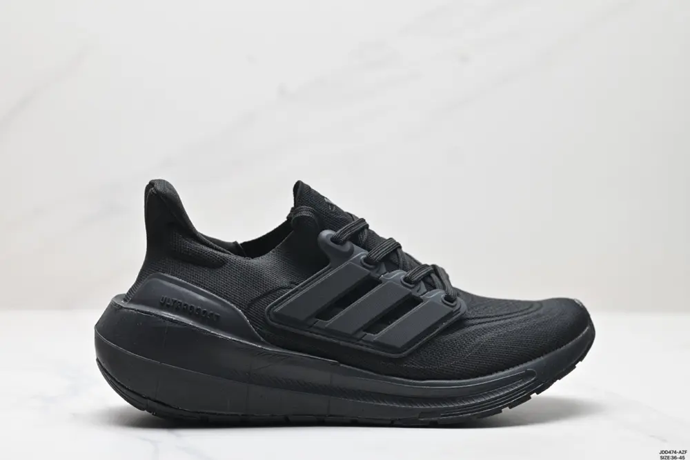 Adidas Ultraboost Light wear-resistant and shock-absorbing casual sports running shoes HQ6339