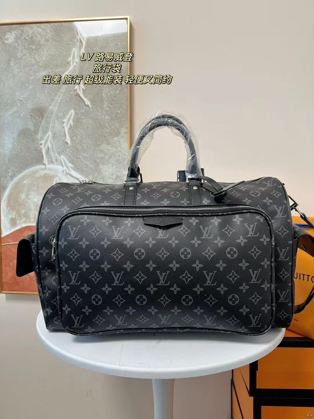 Louis Vuitton Crossbody