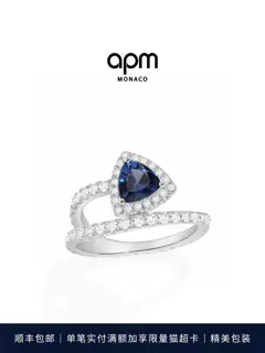 APM Monaco Pave Blue Triangle Ring Simple Hoop Ring