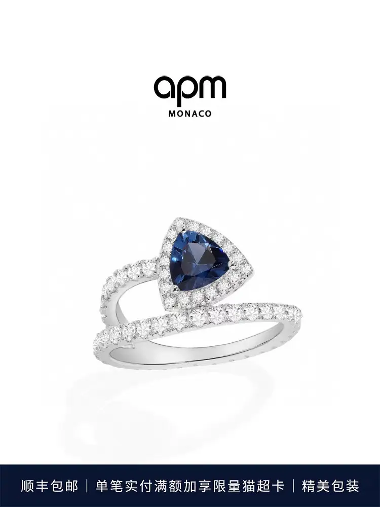 APM Monaco Pave Blue Triangle Ring Simple Hoop Ring