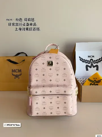 MCM Backpack