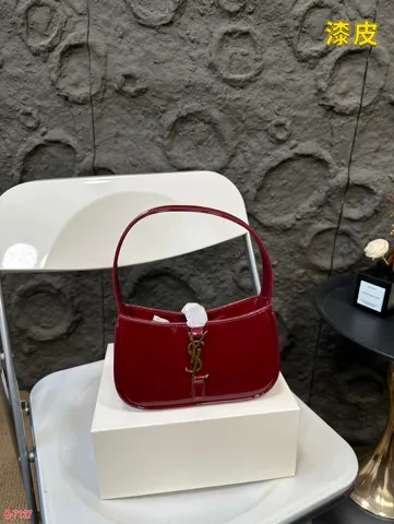 Yves Saint Laurent Hobo