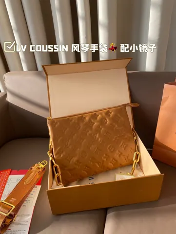 Louis Vuitton Coussin