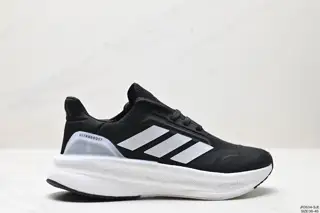Adidas Ultraboost Light wear-resistant and shock-absorbing casual sports running shoes LD8881