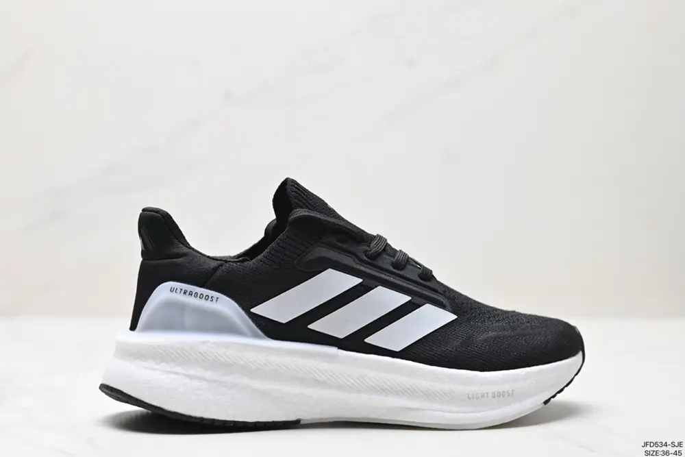 Adidas Ultraboost Light wear-resistant and shock-absorbing casual sports running shoes LD8881