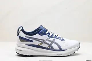 Asics Gel-Kayano 31 low-top professional aerobic light super leisure sports all-round slow 1011B929-750