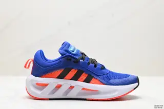 Adidas Climacool Ventania 2021 M Ultra-lightweight Casual Sports Jogging Shoes. Breathe in HQ4183