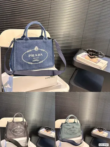 Prada Tote